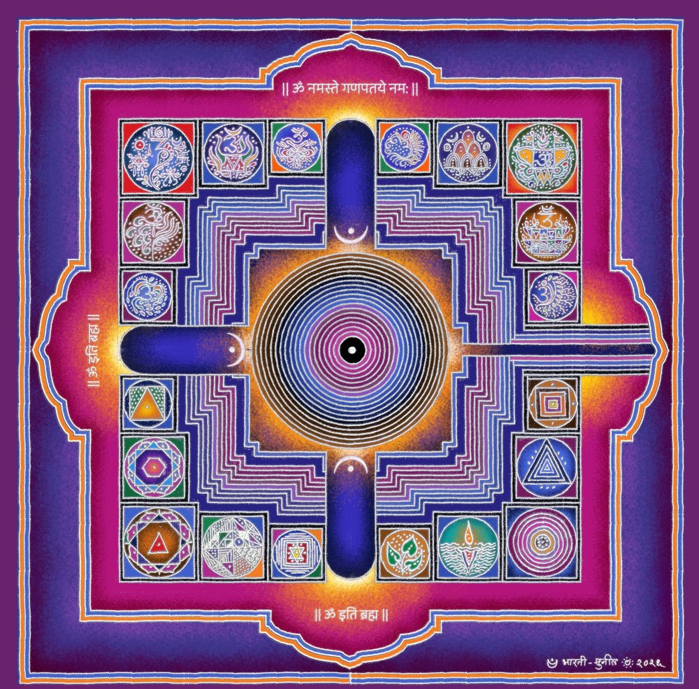 Yantra artwork