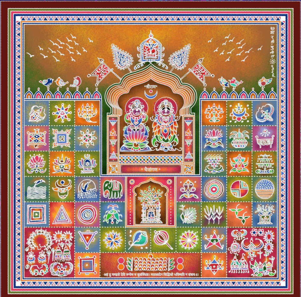 Devotional folk artwork